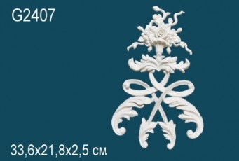 Орнамент (фрагмент орнамента) Perfect G2407