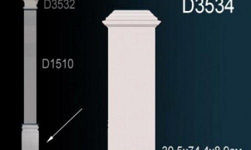 Perfect - Основание пилястры Perfect D3534 Основание пилястры Perfect D3534