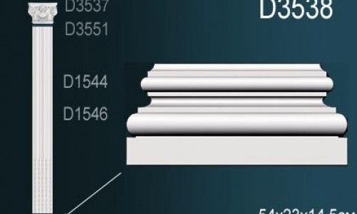 Perfect - Основание пилястры Perfect D3538 Основание пилястры Perfect D3538