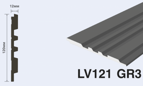 Панель декоративная HIWOOD LV121 GR3