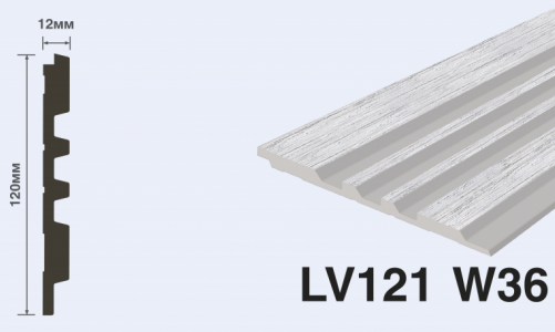 HIWOOD - Панель декоративная HIWOOD LV121 W36 Панель декоративная HIWOOD LV121 W36