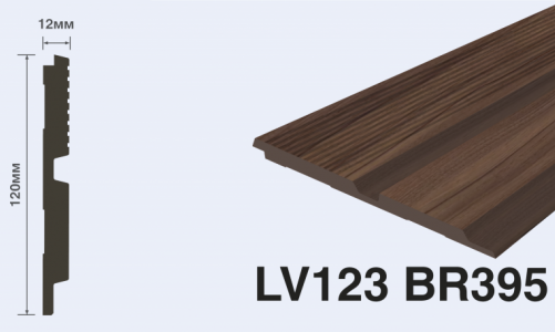 HIWOOD - Панель декоративная HIWOOD LV123 BR395 Панель декоративная HIWOOD LV123 BR395