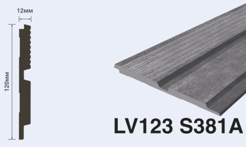 Панель декоративная HIWOOD LV123 S381A