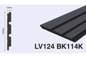 Панель декоративная HIWOOD LV124 BK114K