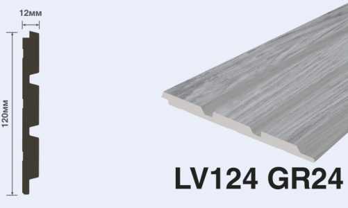 Панель декоративная HIWOOD LV124 GR24