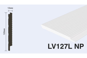 Панель декоративная HIWOOD LV127L NP (под покраску)