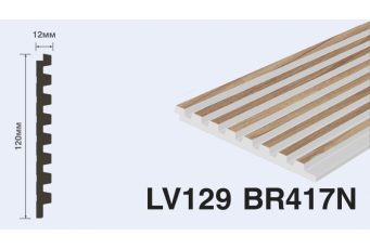 Панель декоративная HIWOOD LV129 BR417N