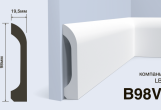 HIWOOD - Плинтус напольный HIWOOD B98V1 Плинтус напольный HIWOOD B98V1
