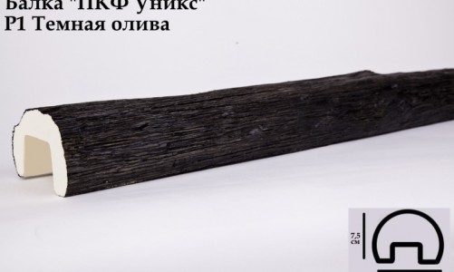 Уникс - Балка декоративная Уникс Р1 Темная олива 3м из полиуретана Балка декоративная Уникс Р1 Темная олива 3м из полиуретана