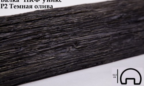 Балка декоративная Уникс Р2 Темная олива 3м из полиуретана