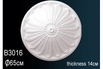 Розетка Perfect B3016 потолочная
