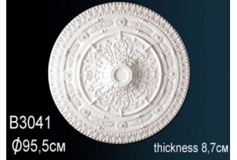 Розетка Perfect B3041 потолочная