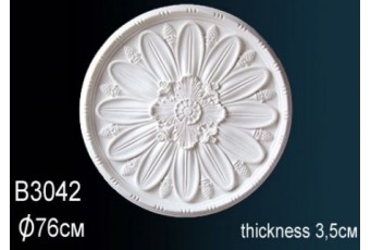 Розетка Perfect B3042 потолочная