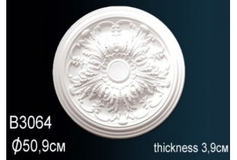 Розетка Perfect B3064 потолочная