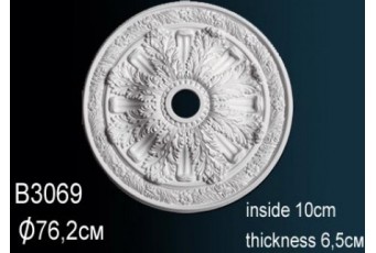 Розетка Perfect B3069 потолочная