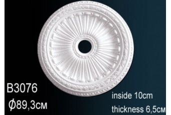 Розетка Perfect B3076 потолочная
