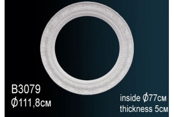 Розетка Perfect B3079 потолочная