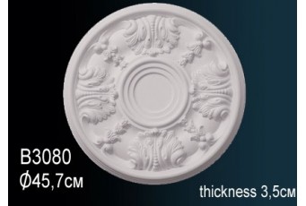 Розетка Perfect B3080 потолочная