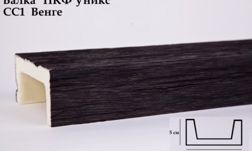 Балка декоративная Уникс СС1 Венге (2 м) из полиуретана