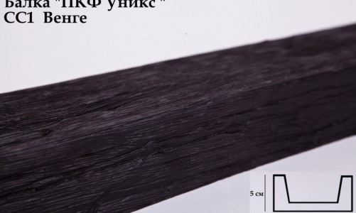 Балка декоративная Уникс СС1 Венге (2 м) из полиуретана