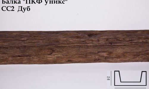 Балка декоративная Уникс СС2 Дуб (2 м) из полиуретана