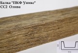 Балка декоративная Уникс СС2 Олива (3 м) из полиуретана
