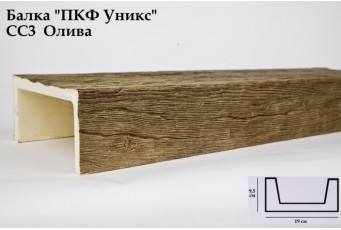 Балка декоративная Уникс СС3 Олива (2 м) из полиуретана