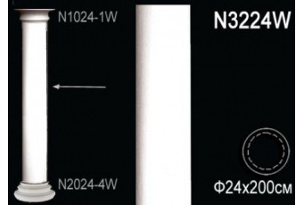 Ствол колонны Perfect N3224W