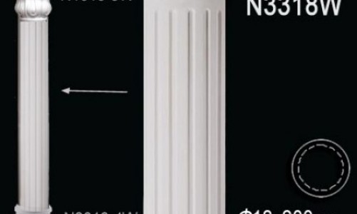 Ствол колонны Perfect N3318W
