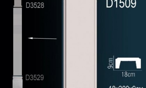 Ствол пилястры Perfect D1509