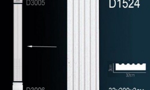 Ствол пилястры Perfect D1524