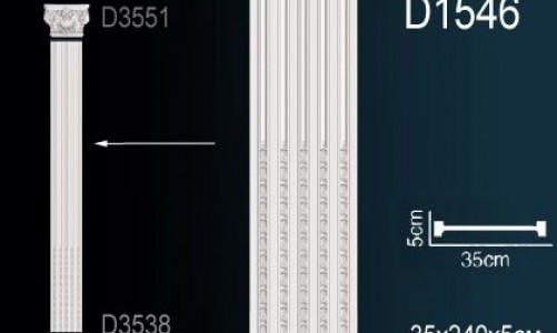 Ствол пилястры Perfect D1546