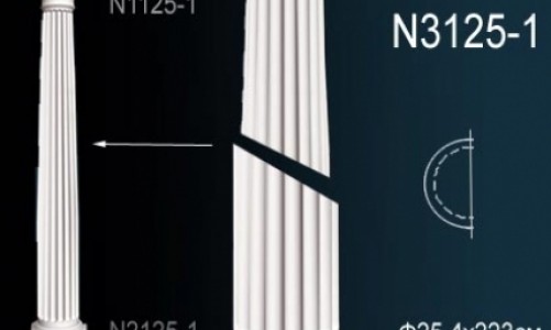 Perfect - Ствол полуколонны Perfect N3125-1 Ствол полуколонны Perfect N3125-1