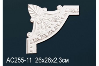 Угловой элемент Perfect AC255-11