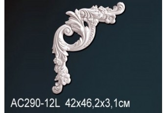 Угловой элемент Perfect AC290-12L
