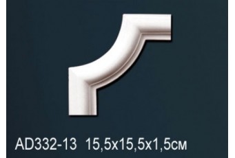 Угловой элемент Perfect AD332-13