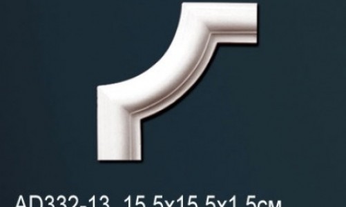 Угловой элемент Perfect AD332-13