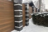 Террасная доска из ДПК LEGRO ULTRA NATURALE WALNUT