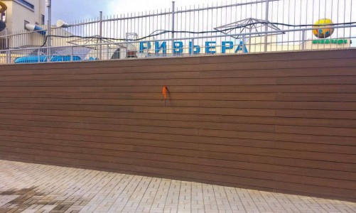 Террасная доска из ДПК LEGRO ULTRA NATURALE WALNUT