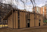 Фасадная панель из ДПК Ecodeck ПЛАНКЕН БРАЙТ 3D ДУБ
