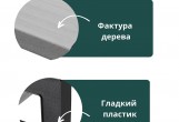 Лаунж зона Keter Montero set