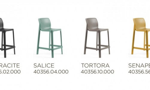 Стул полубарный Nardi Net Stool Mini Цвет: коралловый