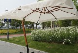 GardenWay - Садовый зонт для дачи Garden Way Madrid Садовый зонт для дачи Garden Way Madrid