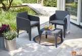 Keter - Лаунж зона Keter Columbia balcony set Лаунж зона Keter Columbia balcony set
