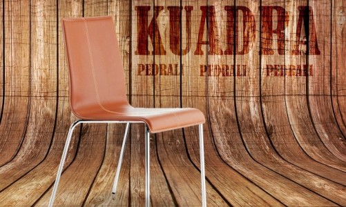 Pedrali - Стул офисный Pedrali Kuadra Цвет: темно-рыжий Стул офисный Pedrali Kuadra Цвет: темно-рыжий