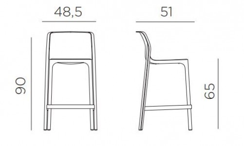 Стул полубарный Nardi Net Stool Mini Цвет: коралловый