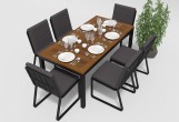 Gardenini - Стол обеденный Gardenini Bella 220 Цвет: Темно-серый Стол обеденный Gardenini Bella 220 Цвет: Темно-серый