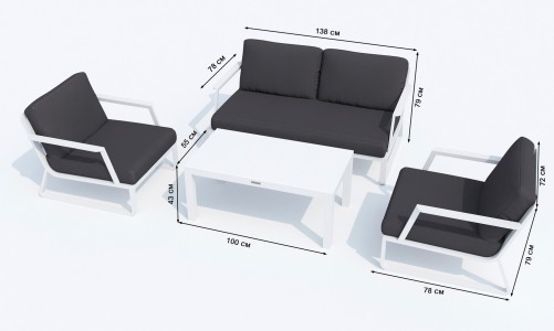 IdealPatio - Лаунж зона Ideal Patio Estivo Цвет: белый, антрацит Лаунж зона Ideal Patio Estivo Цвет: белый, антрацит