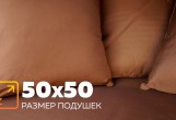 Шезлонг-диван с навесом Kvimol 0099 коричневый