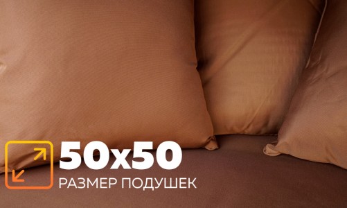 Шезлонг-диван с навесом Kvimol 0099 коричневый